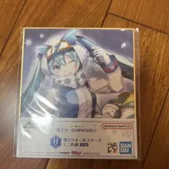 雪ミク 一番くじ 2023 2022 ミニ色紙 - メルカリ