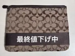 COACH シグネチャータブレットケース ブラウン