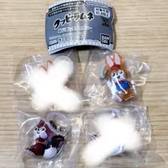 クッピーラムネ　めじるしアクセサリー　2点　クッピー　ラム　ガチャガチャ