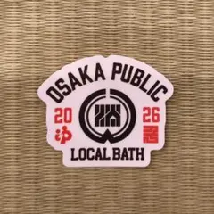 OSAKA PUBLIC LOCAL BATH ステッカー 2枚セット - メルカリ