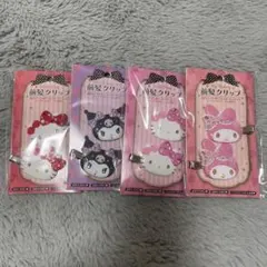 Item thumbnail for item 4ea9c11b-0c69-4ec4-8db3-573c752eb5df