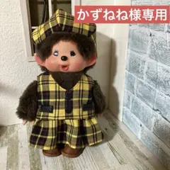 デラックス寅チッチLサイズ新品、未使用品、超レア品値下げ不可‼️ デラックス寅チッチLサイズ新品、未使用品、超レア品値下げ不可