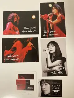 中森明菜 明菜カフェ後期 フルコンプ非売品ノベルティセット＆非売品