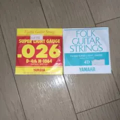 Item thumbnail for item 43f66588-cc97-46c4-9706-b24a7aac22b4