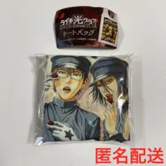 2025年最新】ライチ光クラブ 缶バッジ ジャイボの人気アイテム