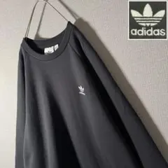 2025年最新】常田大希 adidas スウェットの人気アイテム - メルカリ