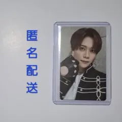 INI 藤牧京介 ラポスタ 090 トレカ