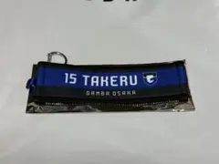 ガンバ大阪 シークレット マルチクリーナー キーホルダー 岸本選手