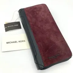 MICHAEL KORS ヘンリー ラウンドジップ長財布 スエード レザー