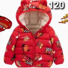 新品【120】ジャケット