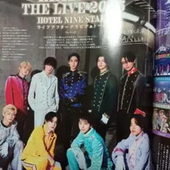 EBiDAN 超特急 月刊TVガイド 11月号 切り抜き ②