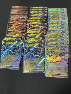 ポケカ　RR まとめ売り　567枚以上