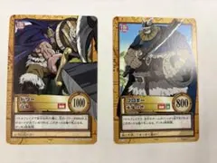 ワンピース カードダス ハイパーバトル ドリー ブロギー 4枚セット
