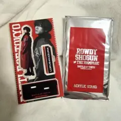 川村壱馬 アクスタ BOT