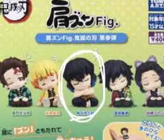 肩ズンFig. 鬼滅の刃 伊之助