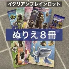 Item thumbnail for item c95b1ee8-4afa-45ba-90eb-b4497319268c