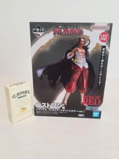FILM RED シャンクス フィギュア　ラストワン賞(新品)