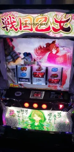 パチスロ　実機　戦国乙女 TYPE-A 上部ユニットのみ　(枠はオプション) パチスロ 実機 戦国乙女 TYPE-A 上部ユニットのみ (枠は