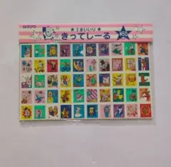 カラフルキャラクターシール 2枚組　昭和レトロシール　クツワ