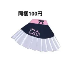 キューティーキャット ボトムス