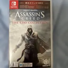 Nintendo Switch アサシン クリード エツィオコレクション