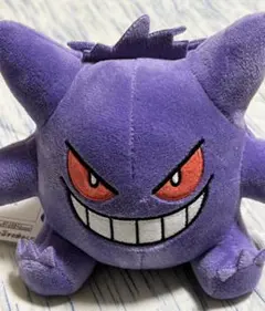 ポケモン　プライズ　ゲンガー　ぬいぐるみ