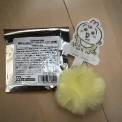 ちいかわベビー うさぎポンポンチャーム付きフォンタブ