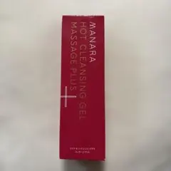 新品未開封 マナラ　ホットクレンジングゲル　マッサージプラス　200g