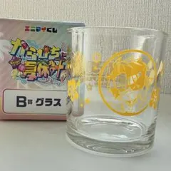 み*ん様 【匿名配送】カラフルピーチ　エニマイくじ 東京ドームシティ たっつんB