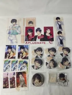 PLUSMATE　芥川瑛士