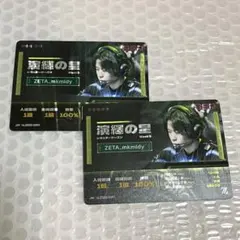 第五人格 ijlカード 2025夏季 mkmldy