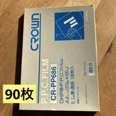 Item thumbnail for item 06b96ed8-515b-4d34-8816-bd3bbf840019