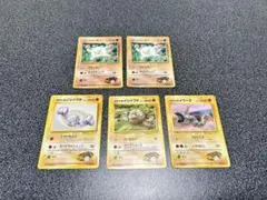 ポケモンカード　ポケカ　タケシのイワーク　セット　旧裏　初版　マークなし