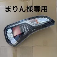 2025年最新】セレナ C27 純正 テールの人気アイテム - メルカリ