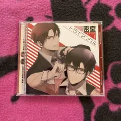 密室トライアングル1 -オフィス- 紀之