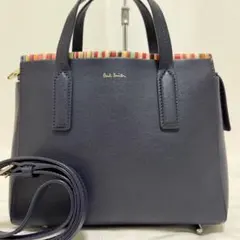 【未使用級】ポールスミス クロスオーバーストライプトリム 2way ハンドバッグ