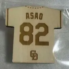 中日ドラゴンズ　浅尾拓也　ユニ型木製ピンズ　ドラゴンズストア限定ガチャ