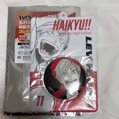 灰羽リエーフ ハイキュー!! 缶バッジ＆特製ホルダー 音駒高校 ジャンプショップ