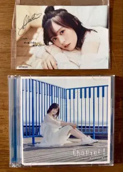 中島由貴Chapter I CD ブロマイド付き - メルカリ