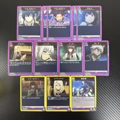 ユニアリ 陰実 シャドウガーデン 紫 セット - メルカリ