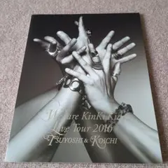 2026年最新】kinki kids パンフレットの人気アイテム - メルカリ