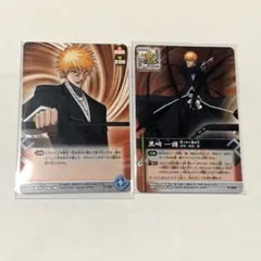 BLEACHソウルカードバトル 黒崎一護 S-230 BLEACH ソウルカードバトル 黒崎一護 S-230 - メルカリ
