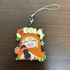 2026年最新】干物妹 うまるちゃん キーホルダーの人気アイテム - メルカリ