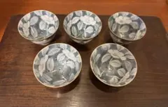 大幅値下げ❣️有田焼　湯飲み　5客セット