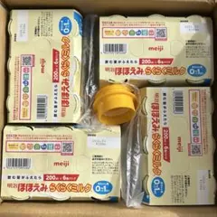明治 ほほえみ らくらくミルク 0-1 200ml×6本×4パック
