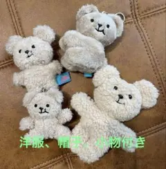 PANGGOM パンゴム ぬいぐるみ キーホルダー 4種セット 洋服付き