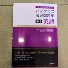 Item thumbnail for item 926789d4-12f2-4924-afef-aaaba2f8d257