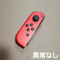 2 Nintendo Switch ジョイコン レッド