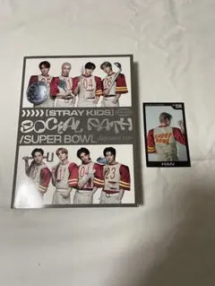 STRAY KIDS SUPER BOWL 日本語版