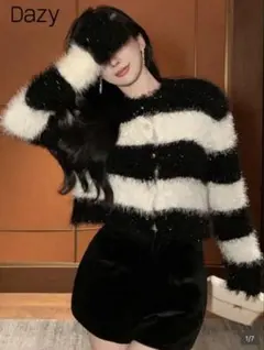 DAZY ストライプ カーディガン